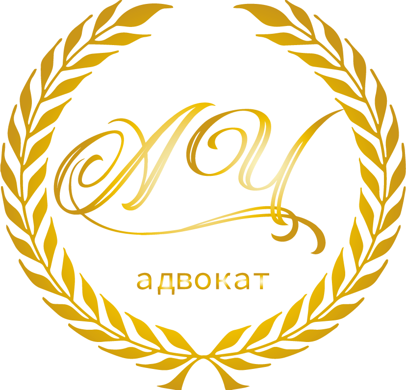 Логотип адвоката Чекстера А.В.